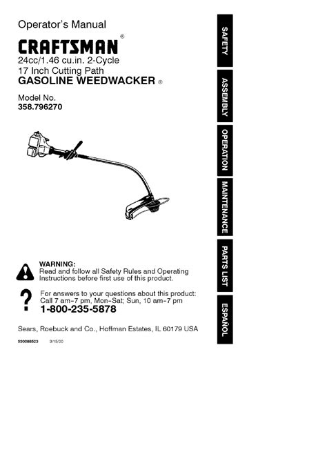 Craftsman High Wheel Trimmer Manual