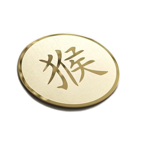 We did not find results for: Rust proof metal label sticker logo symbol stainless steel ...