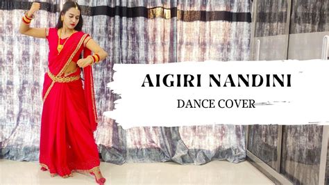 Aigiri Nandini Mahishaasur Mardini Devi Stotram Classical Dance Anu Goswami YouTube
