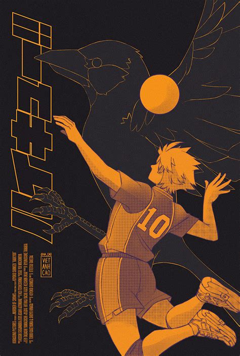 Haikyuu Poster Haikyuu Minimalist Poster Anime Printa