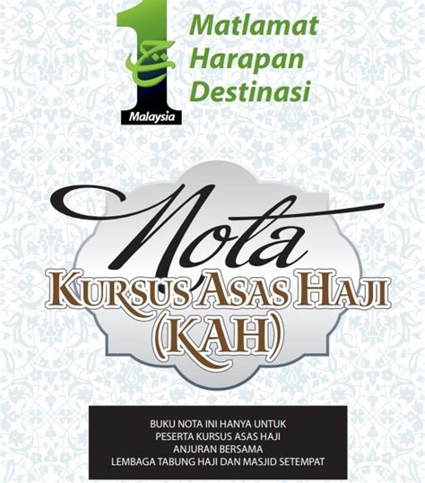 Kuota haji rasmi tahun 2019 kekal pada 30,200 jemaah dengan kadar bayaran mengerjakan haji turut kekal pada rm9,980 seorang, walaupun kos keseluruhan haji meningkat kepada rm22,900 berbanding rm22,250 tahun lepas. Jadual Kursus Asas Haji 2019 (KAH) & Nota Kursus Haji ...