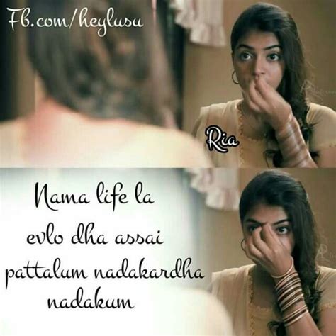 Maybe you would like to learn more about one of these? But naan en lifelaa unna Mari oru ponnu kidaipana nenachu ...