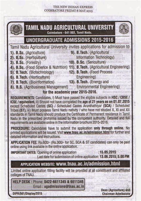 Check previous year neet cutoff tamil nadu 2021 here. Admissions to Various Courses in India: TAMIL NADU AGRICULTURAL UNIVERSITY COIMBATORE UG ...