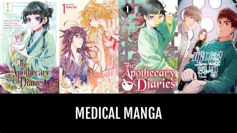 Medical Manga Anime Planet