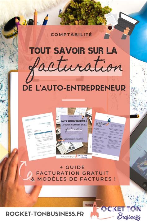 Facturer et déclarer en toute simplicité ! Facturation de l'auto-entrepreneur : guide complet en 2020 ...