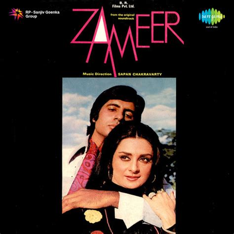 Dosto Sathiyo Hum Chale Mp3 Song Download Pagalworld