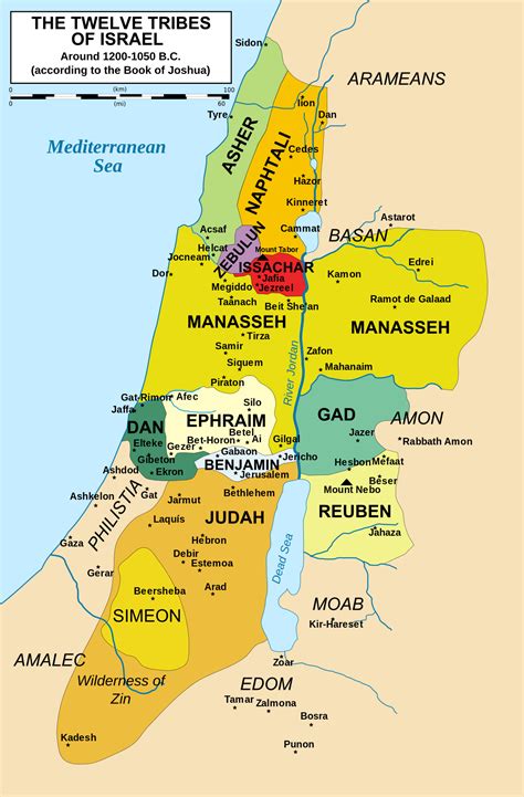 Doce Tribus De Israel Mapa Con Las Doce Tribus Israelitas 1200 1050 A