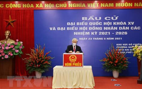 Chiều ngày 12 tháng 7 năm 2019, toàn bộ 41 trong tổng số 48 ủy viên ban chấp hành đảng bộ bến tre tham dự hội nghị ban chấp hành đảng bộ tỉnh bến tre đã bỏ phiếu thuận bầu ông phan văn mãi, phó bí thư thường trực tỉnh ủy, chủ tịch hđnd tỉnh bến tre giữ chức danh. Phú Yên Online - Hoàn thành công tác bầu cử đại biểu Quốc ...