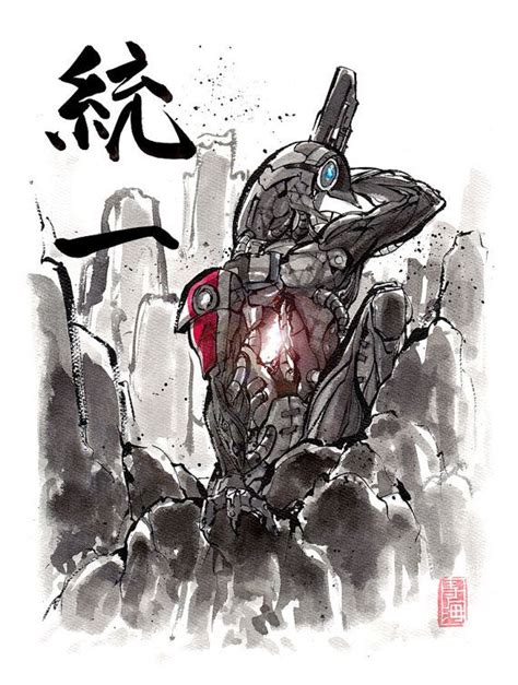 8x10 Print Mass Effect Legion Japanese Calligraphy Unity Etsy Mass