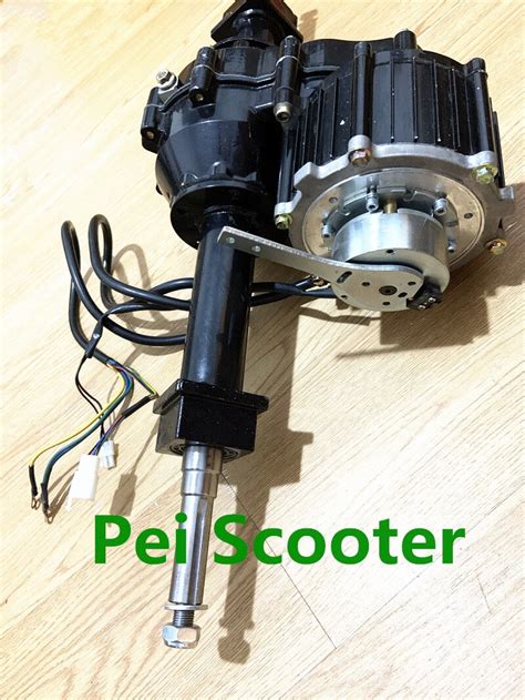 500w Brushless Mobility Scooter Transaxle Motor With Electromagnetic