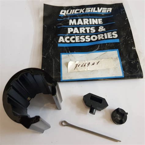 71669 A1 Mercury Quicksilver Locking Assembly