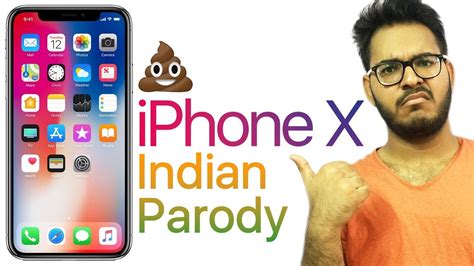Iphone X Indian Parody Shivam Trivedi Youtube