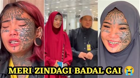 Indonesian Tattoos Girl Come To The Path Of Islam Allahu Akbar