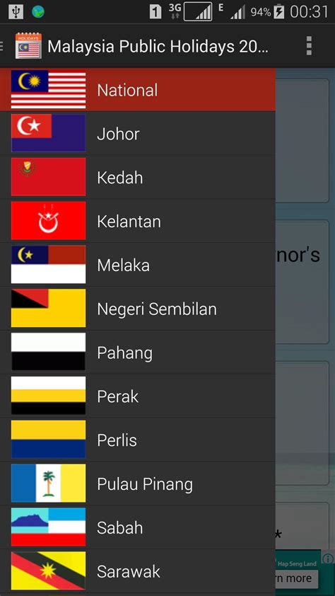 National public holiday malaysia 2021. Malaysia Public Holidays 2020 / 2021 for Android - APK ...