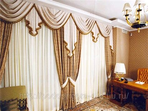 sweet room gordyn medan home home decor curtains