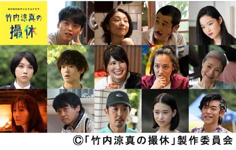 One day, i was able to hear the inner voice of my fiancée 「ある日婚約者の心の声が聞こえるようになりました。 竹内涼真が「最初で最後の幸せなシーン」で「君と世界が ...