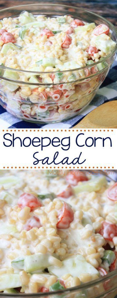 It contains the same amount of product as our standard can of corn, but uses less water and packaging, so it's friendlier on the environment too. Shoepeg Corn Salad (Video Tutorial) - Mostly Homemade Mom ...