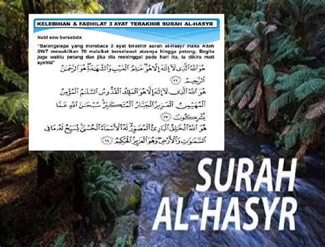 Kelebihan Membaca Surah Al Hasyr Ayat Fadhilat Dan Keistimewaan My