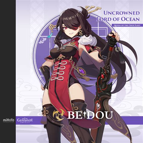 Her Name Is Beidou But Genshin Impact Official Community