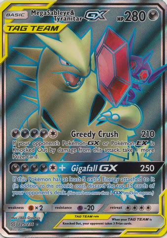 Maybe you would like to learn more about one of these? Mega Sableye & Tyranitar Tag Team GX - 225/236 - Full Art Ultra Rare - Pokemon Singles » Sun ...