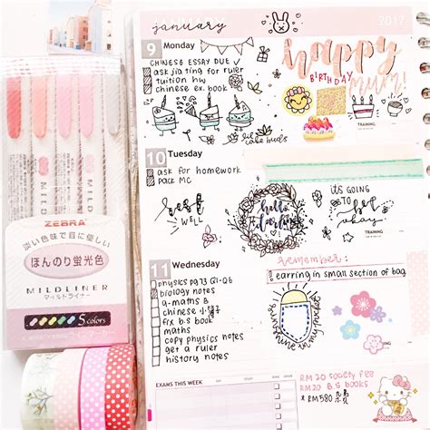 Inspire — Planner Aesthetics See More Of My Planner On My