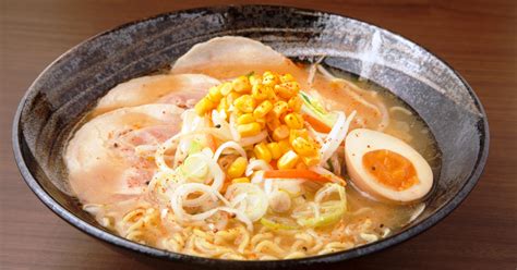 Miso Ramen Traditional Noodle Dish From Sapporo Japan