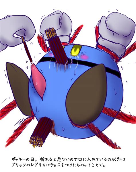 Rule 34 Kirby Series Meta Knight Sumidou Tagme 1181865