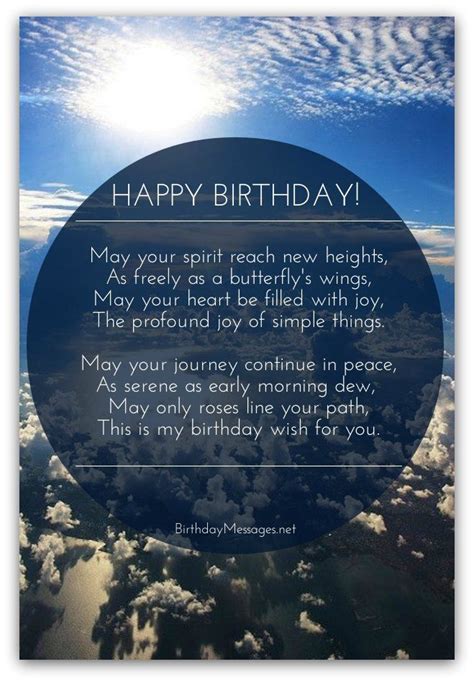 True friends are there for you no matter the weather. Inspirational Birthday Poems - Unique Poems for Birthdays ...