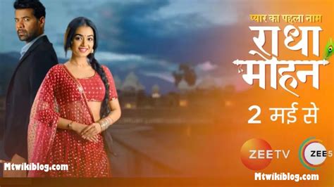Pyar Ka Pehla Naam Radha Mohan Tv Serial On Zee Tv Wiki Full Star