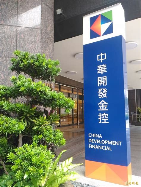 檢疫專區 常見問答集 國際事務專區 科技研發專區 紅火蟻專區 認識農藥專區 作物有害生物抗藥性專區 狂犬病專區 抗藥性主題專區 嚴重特. 疫情升溫 開發金宣布補助員工疫苗接種費用 - 自由財經