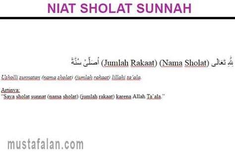Macam Macam Sholat Sunnah, Niat dan Tata Cara - Mustafalan