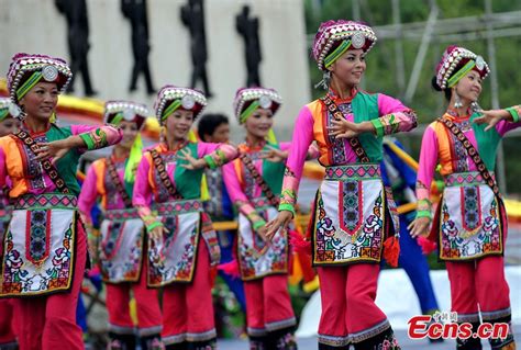 Yi People Celebrate Torch Festival In Sw China Cn