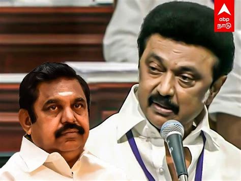 Cm Mk Stalin Wonderful Speech At Assembly Latest News Photos And