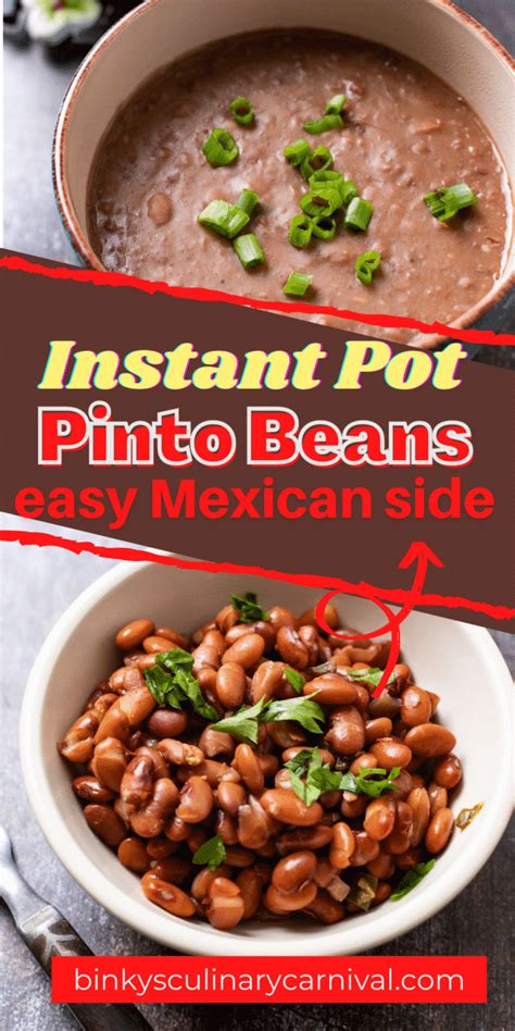 Instant Pot Pinto Beans No Soaking Needed Binky S Culinary Carnival
