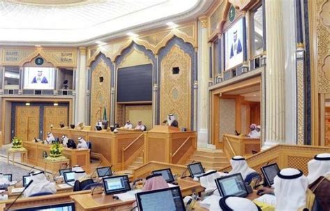 تشغيل وضع قابل للوصول بشكل أفضل. الشورى السعودي يطالب مؤسسة التأمينات الاجتماعية بمتابعة ...