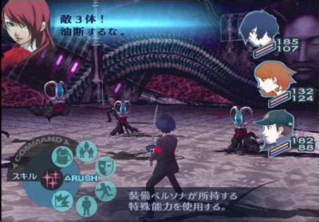 Rol > combate por turnos / 23 de octubre de 2009. Videojuego De Rol Para Ps2 - Los Mejores Juegos De Rpg En ...