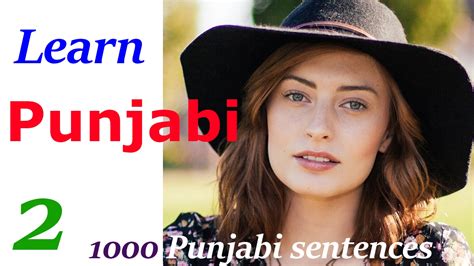 learn punjabi punjabi speaking 1000 sentences part 2 punjabi in 5 days youtube