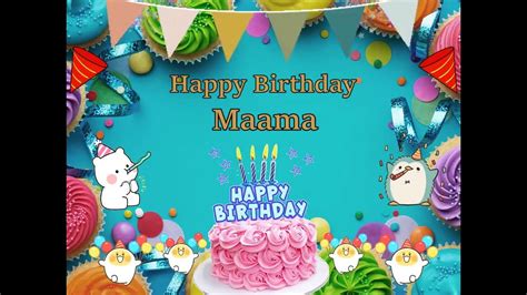 Happy Birthday Maama Youtube