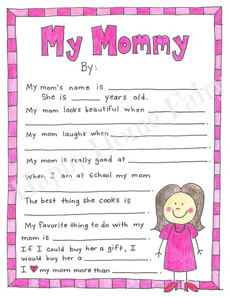 ️my Mom Worksheet Free Download