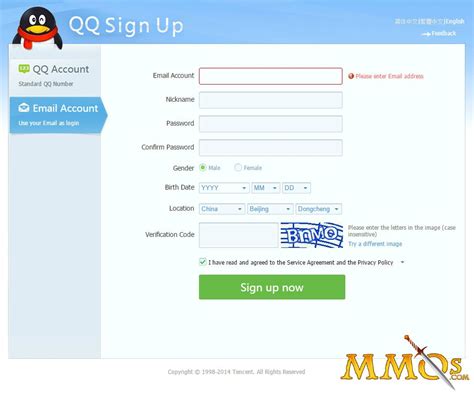 mobile qq registration