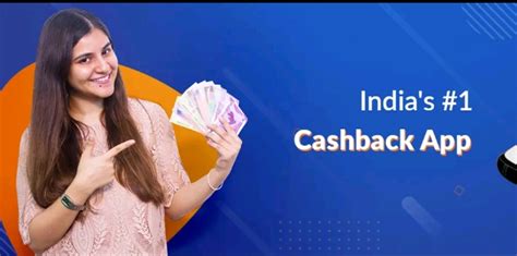 Cashkaro App क्या है Cashkaro App से फ्री में Discount और Cashback कैसे ले
