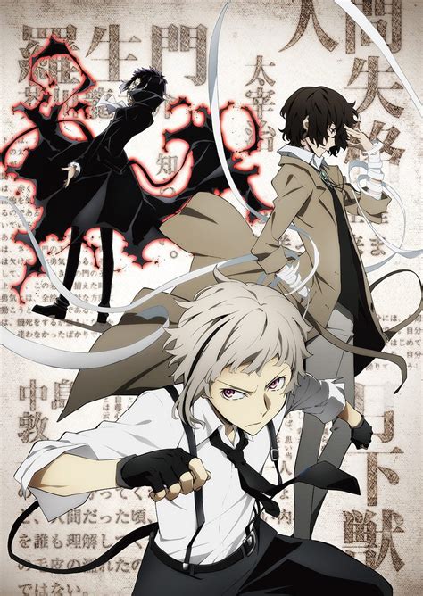 Karakter badan detektif bersenjata dan mafia dalam bentuk mini?! Elenco de celebridades literárias de Bungou Stray Dogs