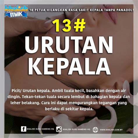 Salah satu cara menghilangkan sakit kepala adalah dengan pisang. PETUA HILANGKAN SAKIT KEPALA TANPA PANADOL! BOLEH CUBA!