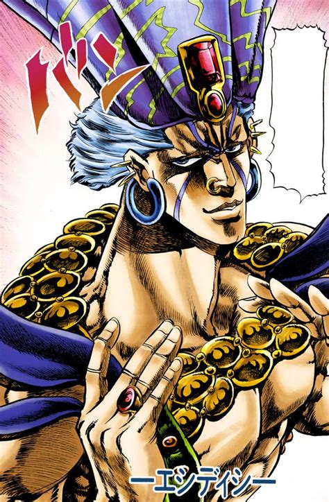 Stardust crusaders, it covers all of the manga. Esidisi | Wiki Jojopedia | Fandom