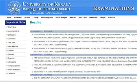 Download saphalam 2019 apk now with the provided links below. Kerala University BA/BCom/BSc Result 2019- www.exams ...