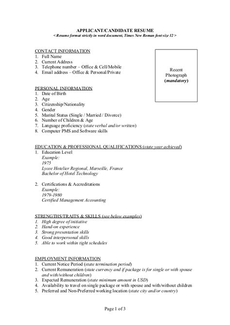 The application helps in encrypting and decrypting the financial information submitted by the customers to their bank online. Resume Guideline