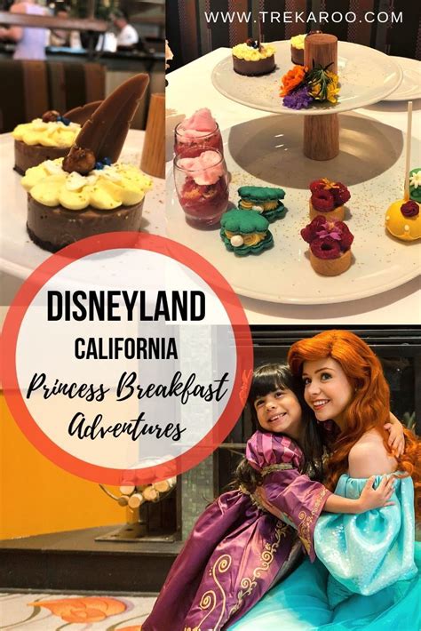 The Ultimate Guide To The Disneyland Princess Breakfast