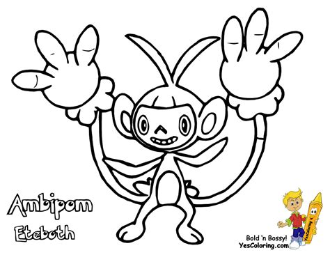 These pokemon coloring pages allow kids to accompany their favorite characters to an adventure land. Thumping Pokemon Printables | Shellos - Lumineon | Free ...