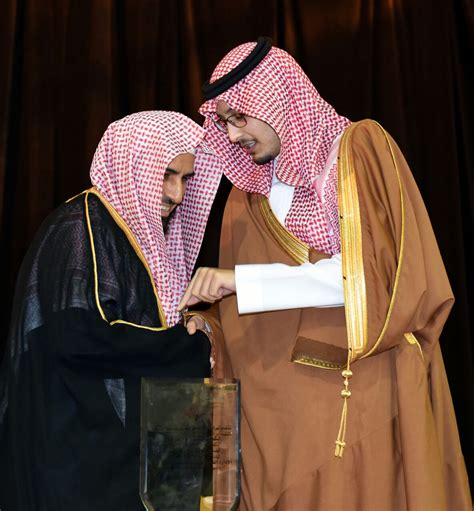 نائب أمير الشرقية يكرم جائزة ماضي الهاجري للتميز Al Hajri Award