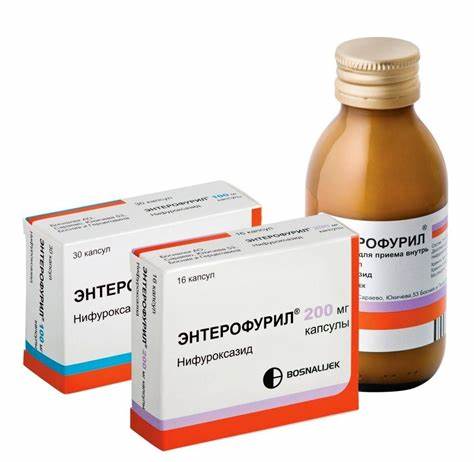 Похудела от альфа нормикс Альфа Нормикс 2 – Telegraph Альфа Нормикс 2 – Telegraph Похудела от альфа нормикс